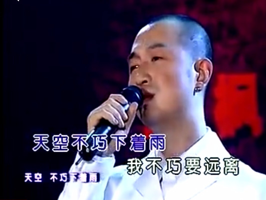 唱火大中国却英年早逝的歌手高枫最后一个女友竟然是章子怡