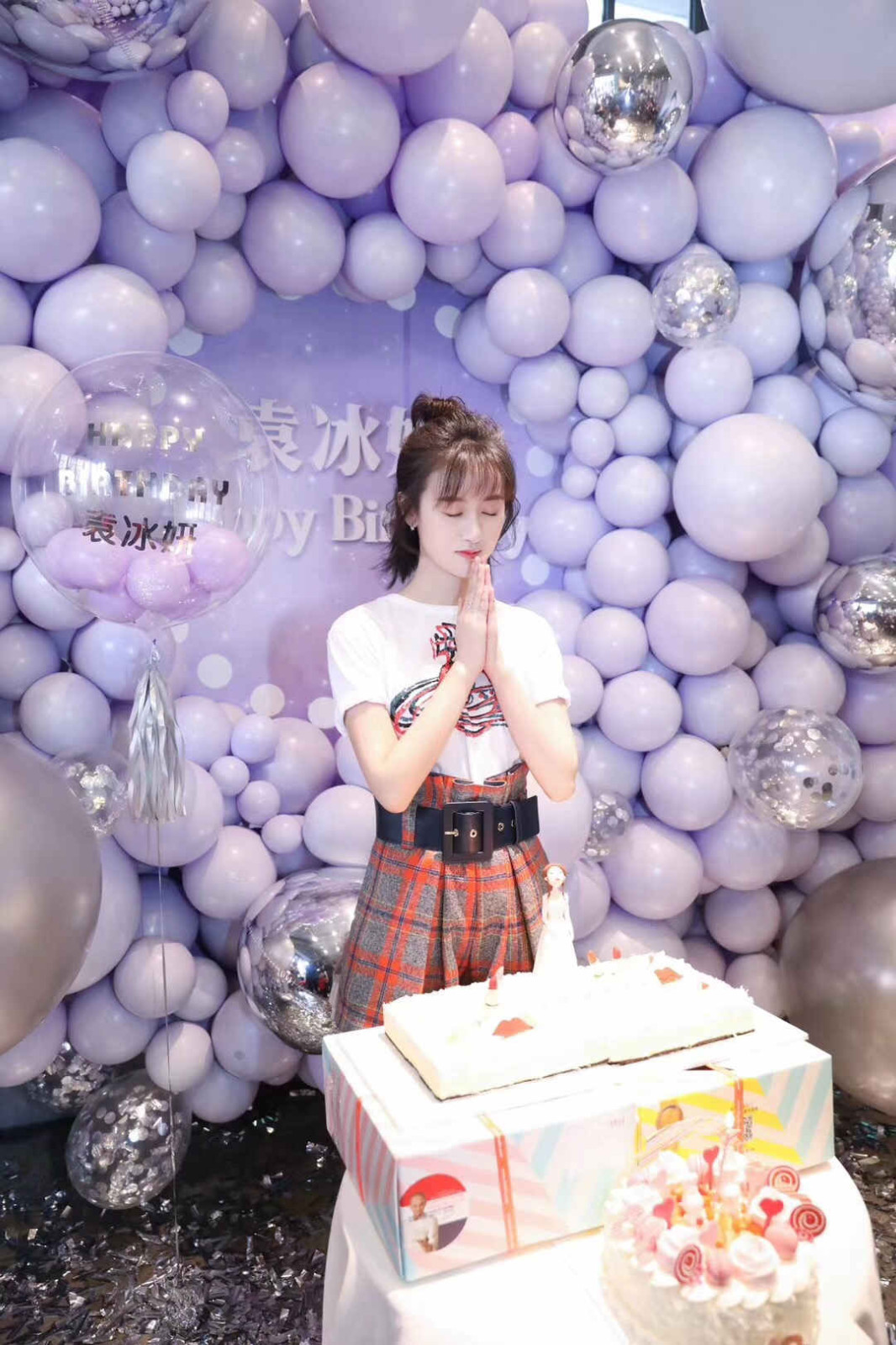 袁冰妍生日会惊喜不断实力展露宠粉本性