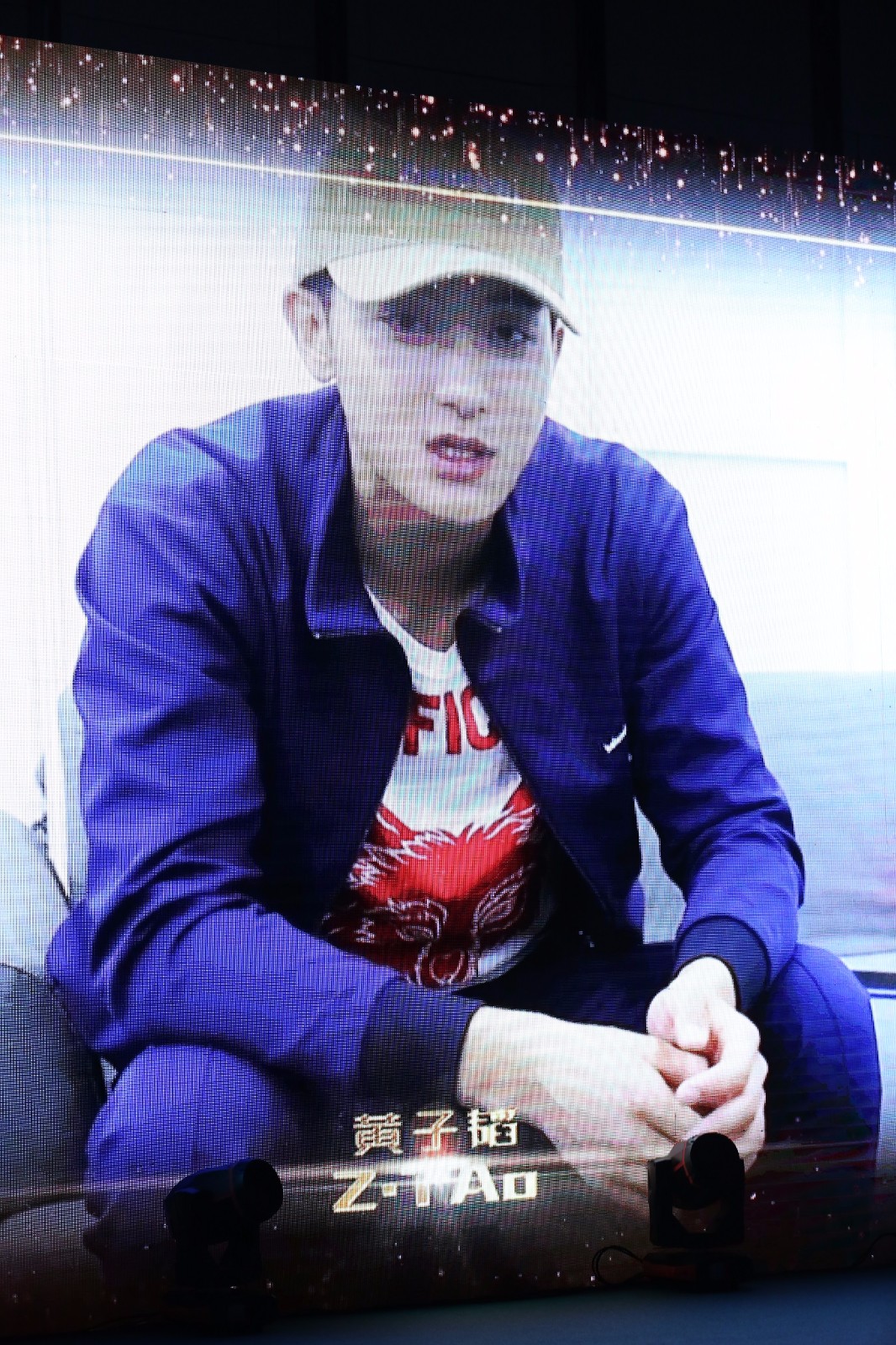 天浩盛世2018年会落幕 布局未来稳步前行