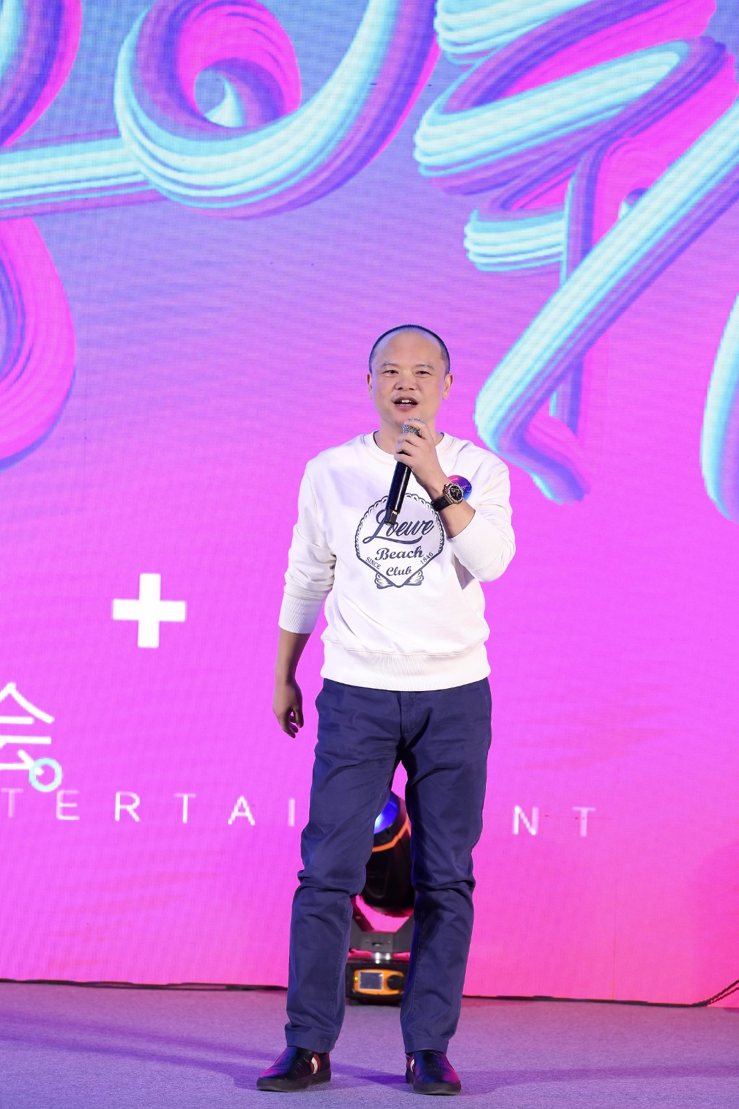 天浩盛世2018年会落幕 布局未来稳步前行