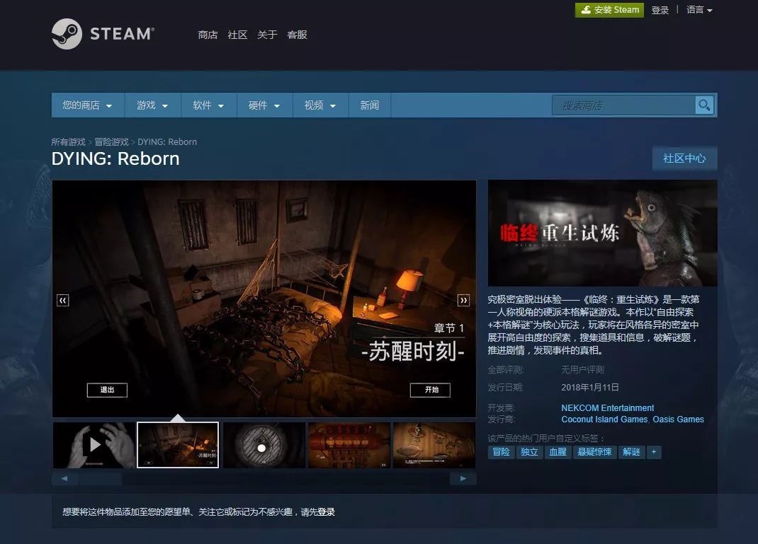 BETHASH杜锋当选广东篮协书记 解密广东篮球强大背后！