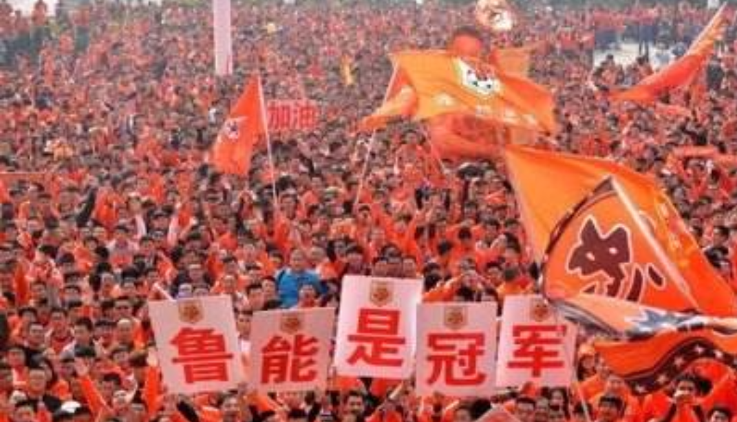 鲁能第二次双冠王是在2006年获得,这是最强的,最豪华的鲁能
