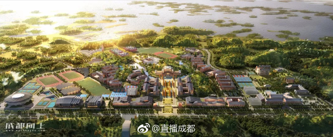 成都体育学院 预计2022年搬迁至三岔号舷
