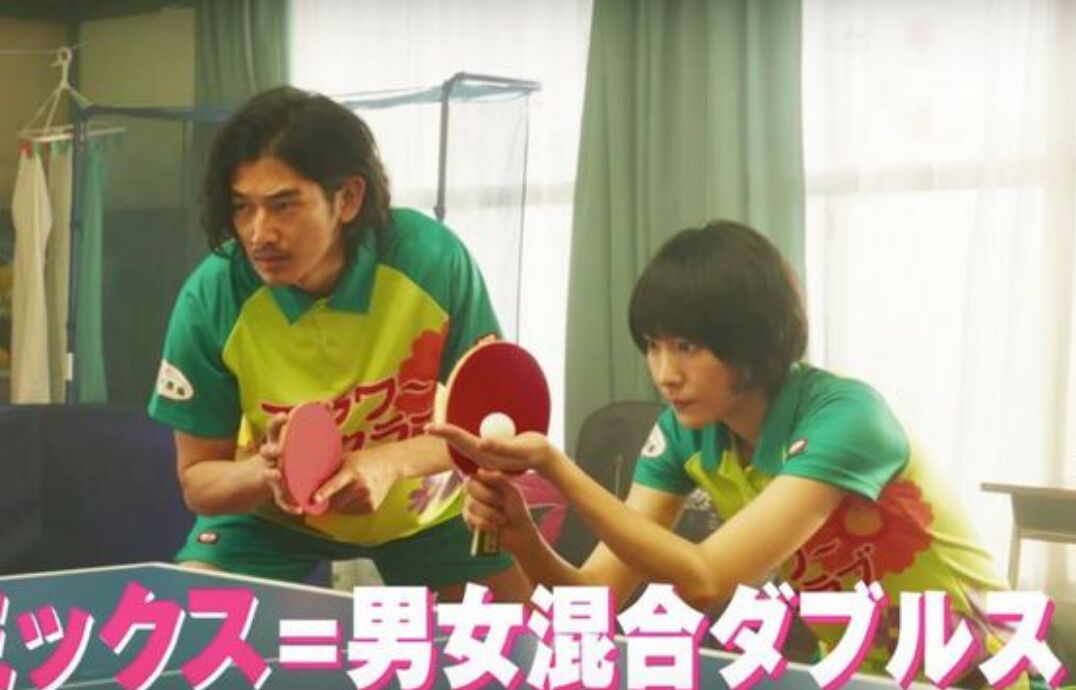 看了日本人眼中的中国乒乓球水平,网友纷纷表