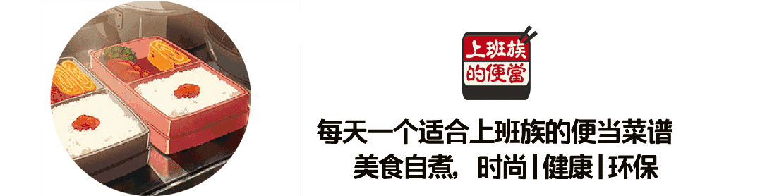 厨房里这十几种酱，辣椒酱、豆瓣酱、甜面酱等怎么分，怎么用？