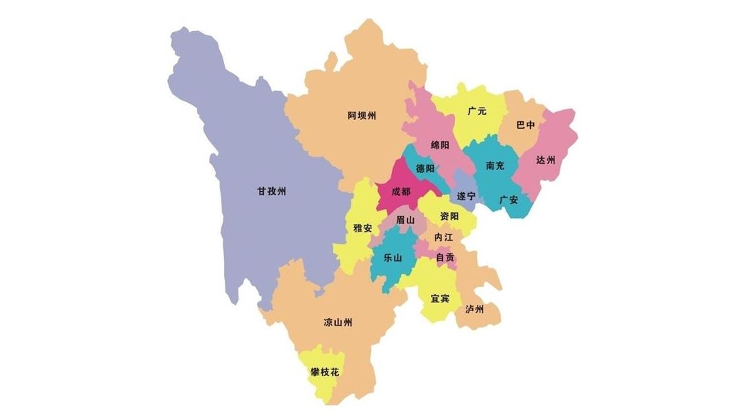 1997年行政区划调整,眉山等6县划出1978年乐山县与五通桥区合并改为