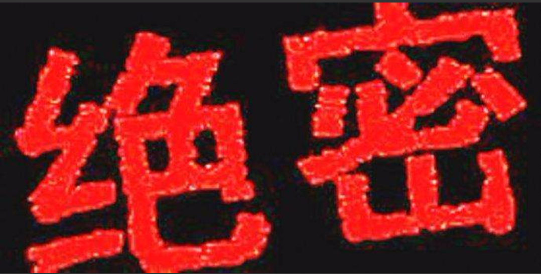 揭秘:初中网络课程的绝密营销方案!