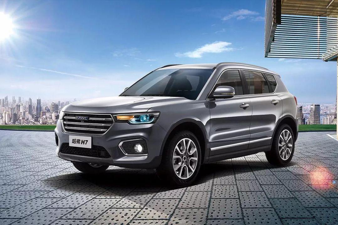 2018款哈弗H7震撼上市，15万级更安全、更智能的中大型SUV
