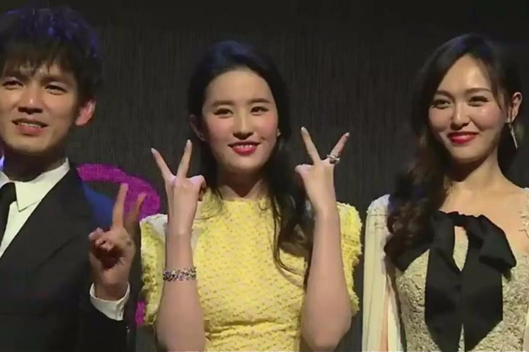 杨幂唐嫣刘亦菲王凯景甜钟汉良同台年度最美人物:杨幂唐嫣刘亦菲王凯景甜钟汉良同框杨_新浪视频