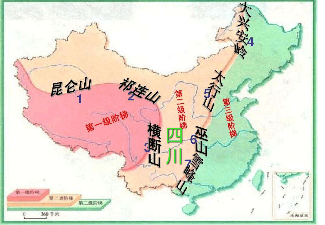 因为四川盆地被北方的秦岭,大巴山,东边的武陵山脉,巫山山脉层层包裹.