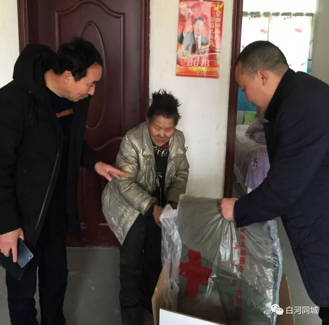 白河县妇计中心:节前慰问贫困户 精准帮扶暖人