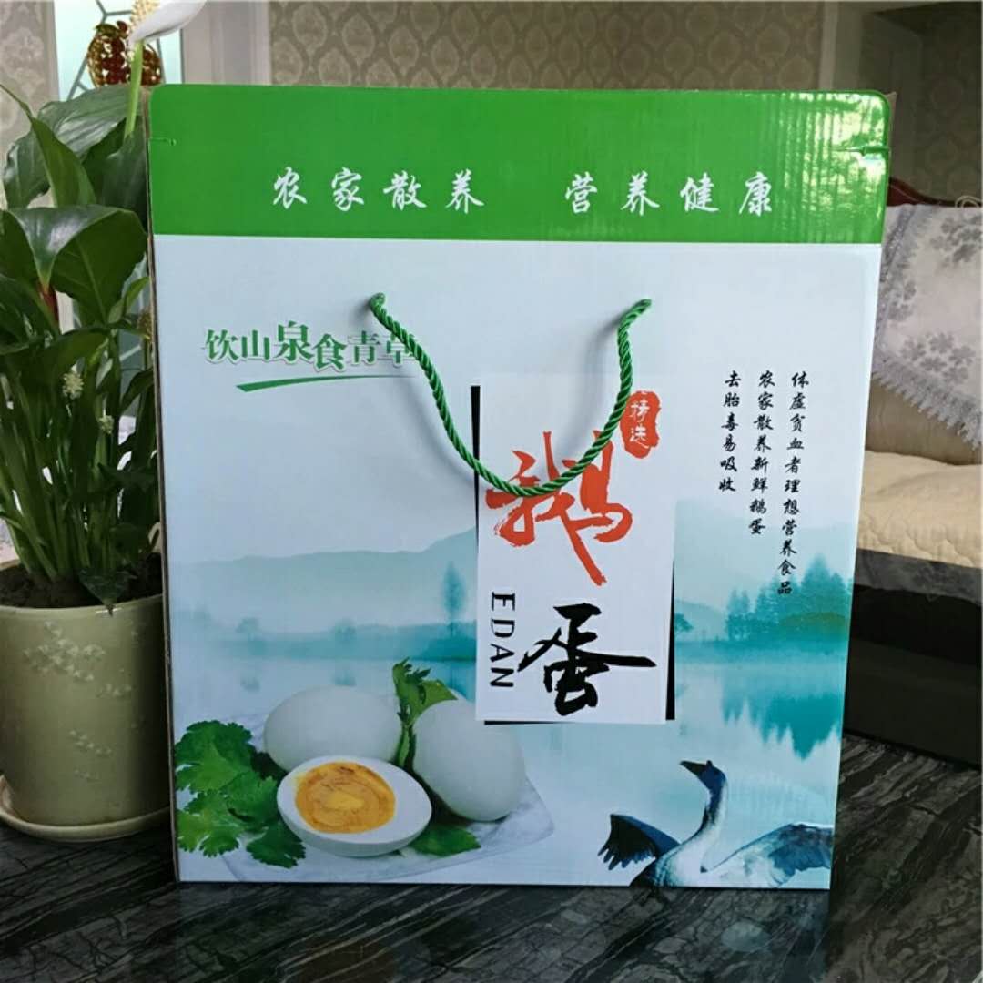 ѧ“쵰”ߴҵ֮·