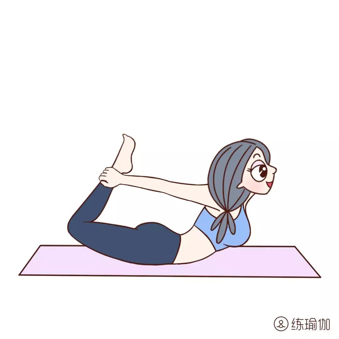 6.弓式