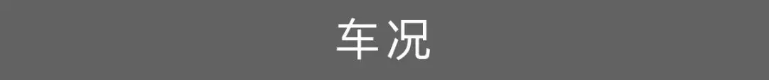 不用押金,最低15元/小时,中国5大“共享”汽车平台横评!