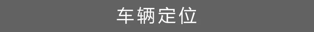 不用押金,最低15元/小时,中国5大“共享”汽车平台横评!