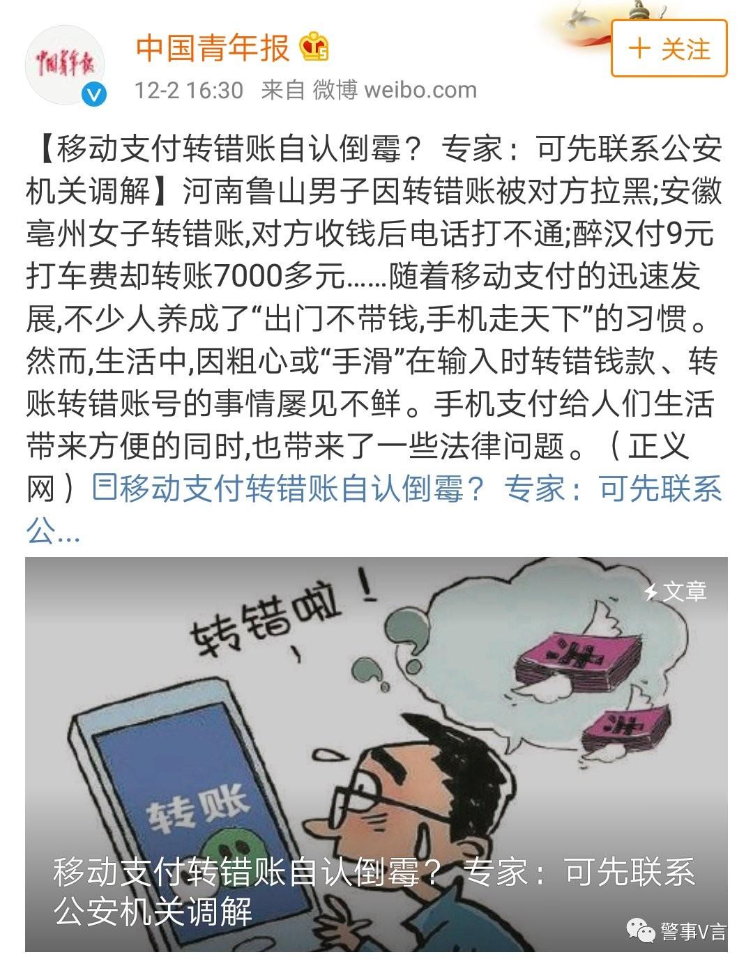 不懂业务可以,别乱带节奏!