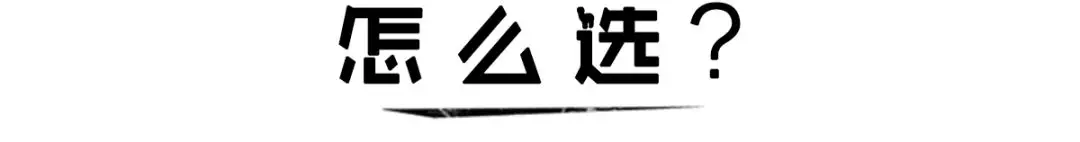 15万出头买合资SUV,这2款属于省油又省心的!