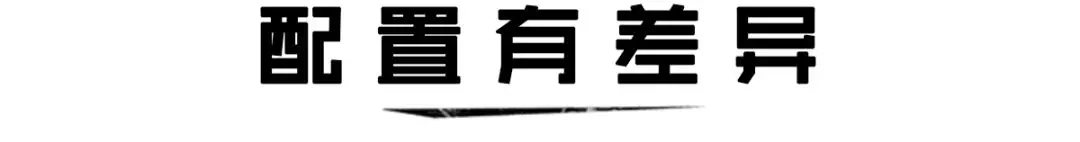 15万出头买合资SUV,这2款属于省油又省心的!