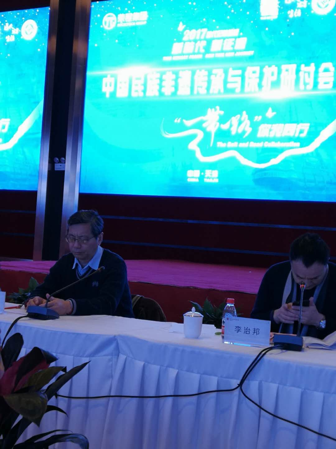 天津荣程集团建立了56个民族非遗文化保护传承中心