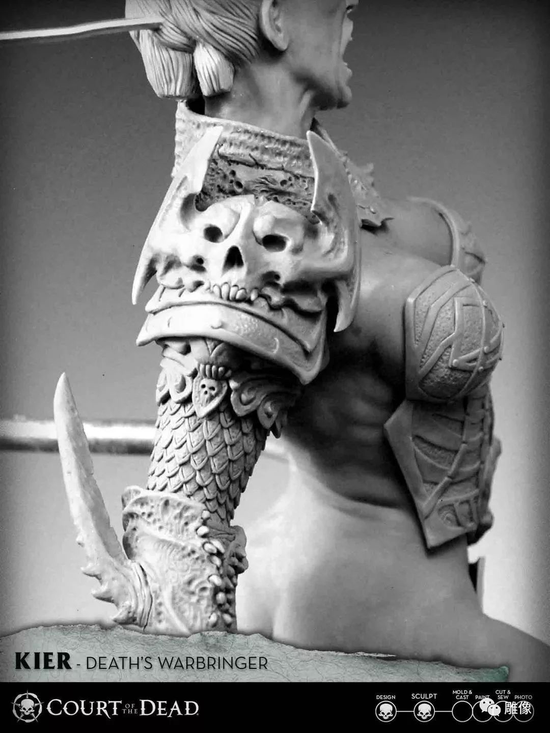 【揭秘】SS 死亡法庭 女武神官方制作流程