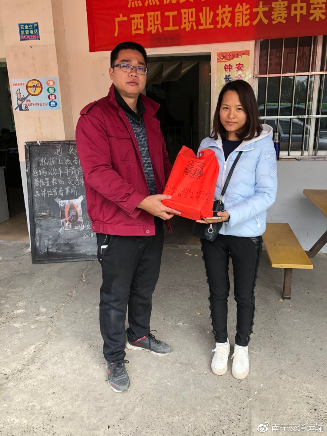 好人好事传递正能量,请为公交司机点个赞