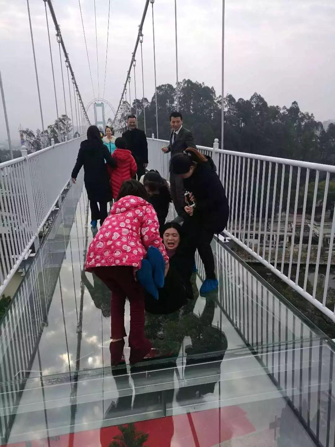 全广东最长的