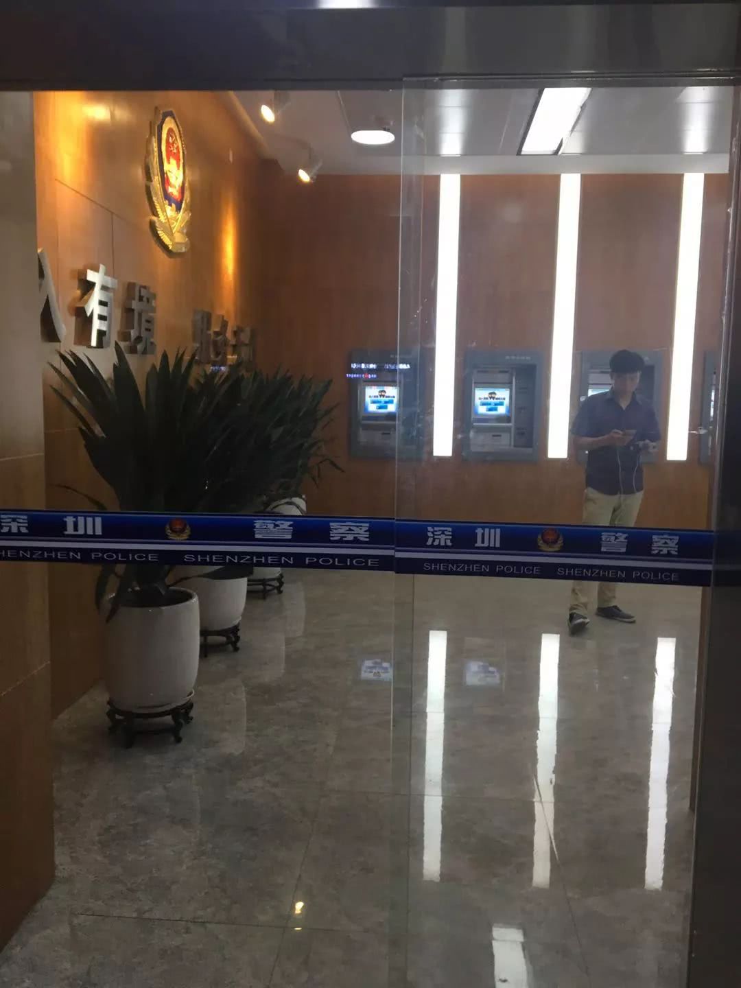 不用预约、立等可取!深圳港澳通行证24小时自