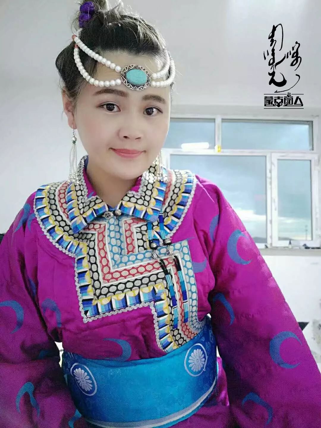 我和我的蒙古袍