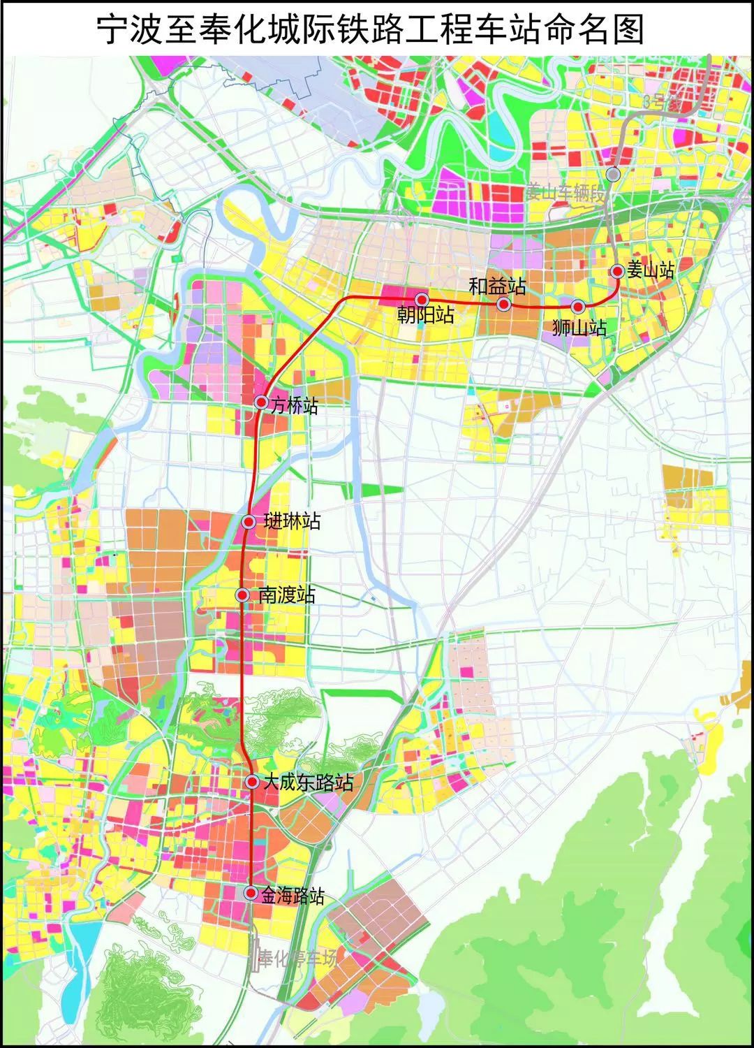 宁波轨 1姜山站(jiāngshān zhàn) 位于鄞州区中心路和朝阳路交叉