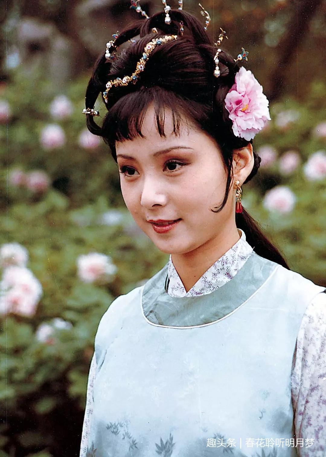 87版红楼梦十二丫鬟剧照，1987，难忘的红楼梦！