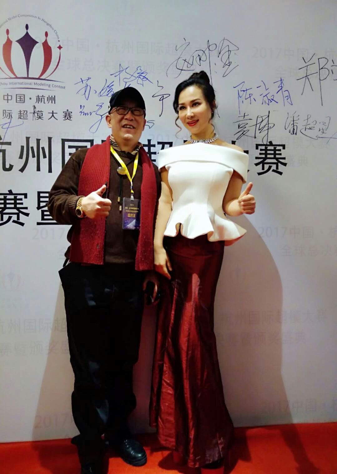 侯耀华女徒弟混血演员安娜金拍摄优雅旗袍写真