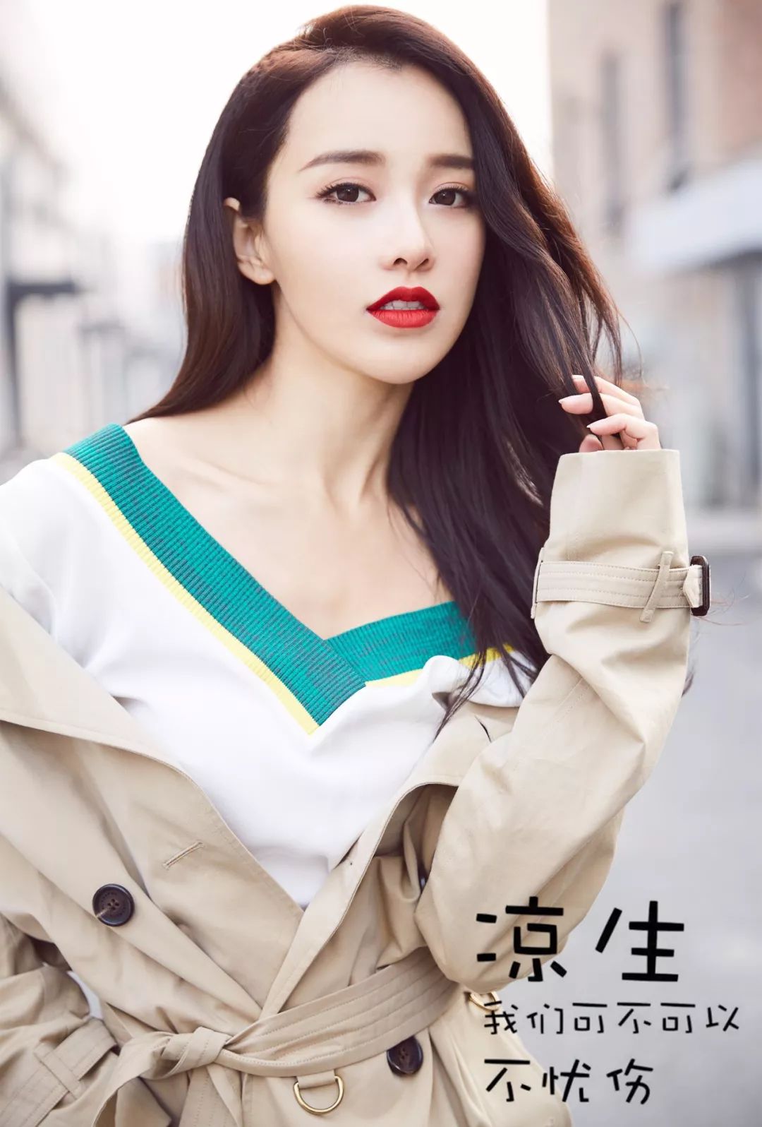 ​时装周进行时，比通稿艳压更高级的套路到底是什么？