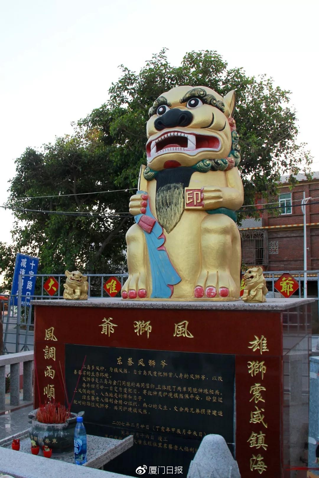 超萌大嶝手绘地图，都是在地人力荐的逛吃好地方~