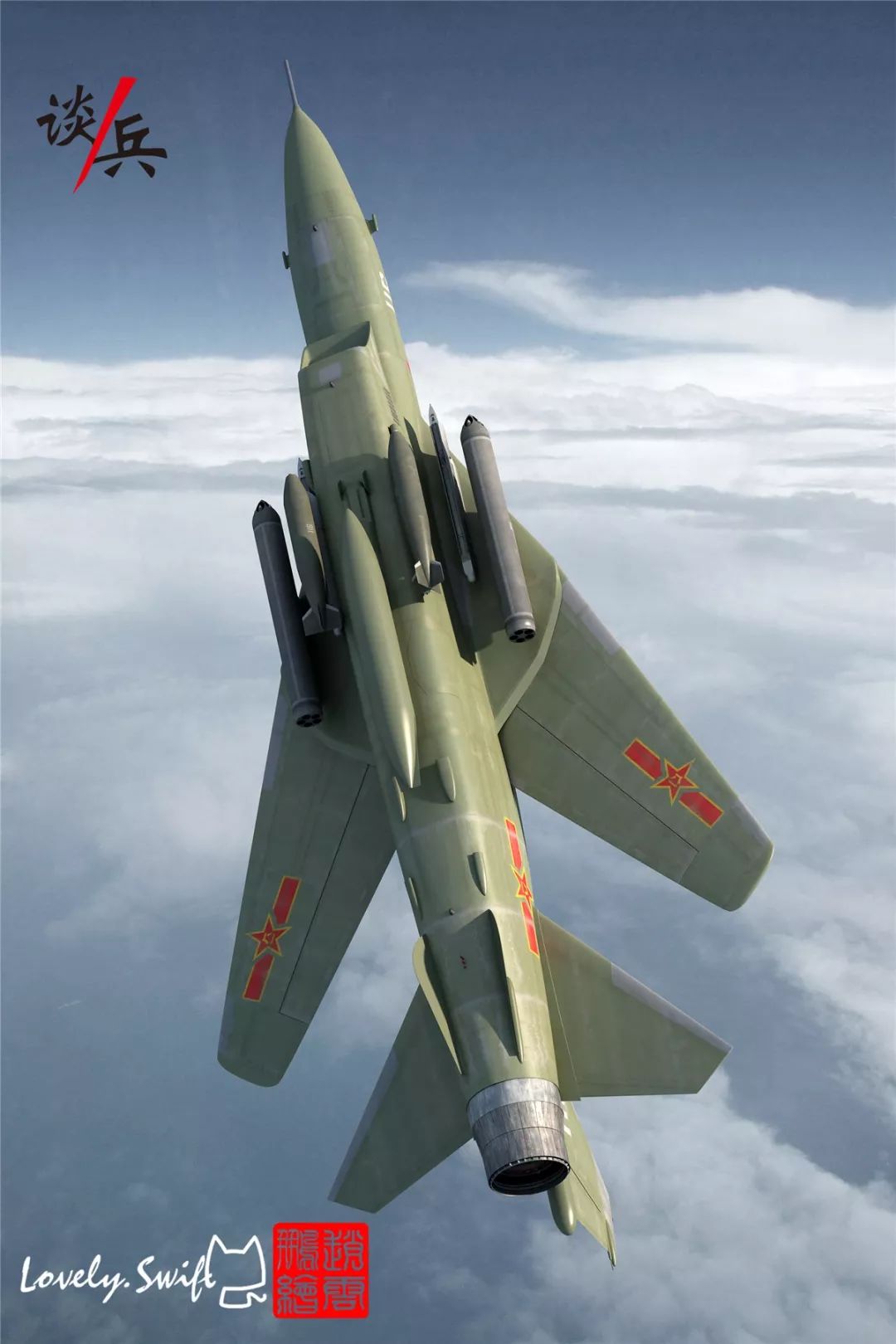 为何下马?答案揭晓,存几大问题,最终被飞豹取