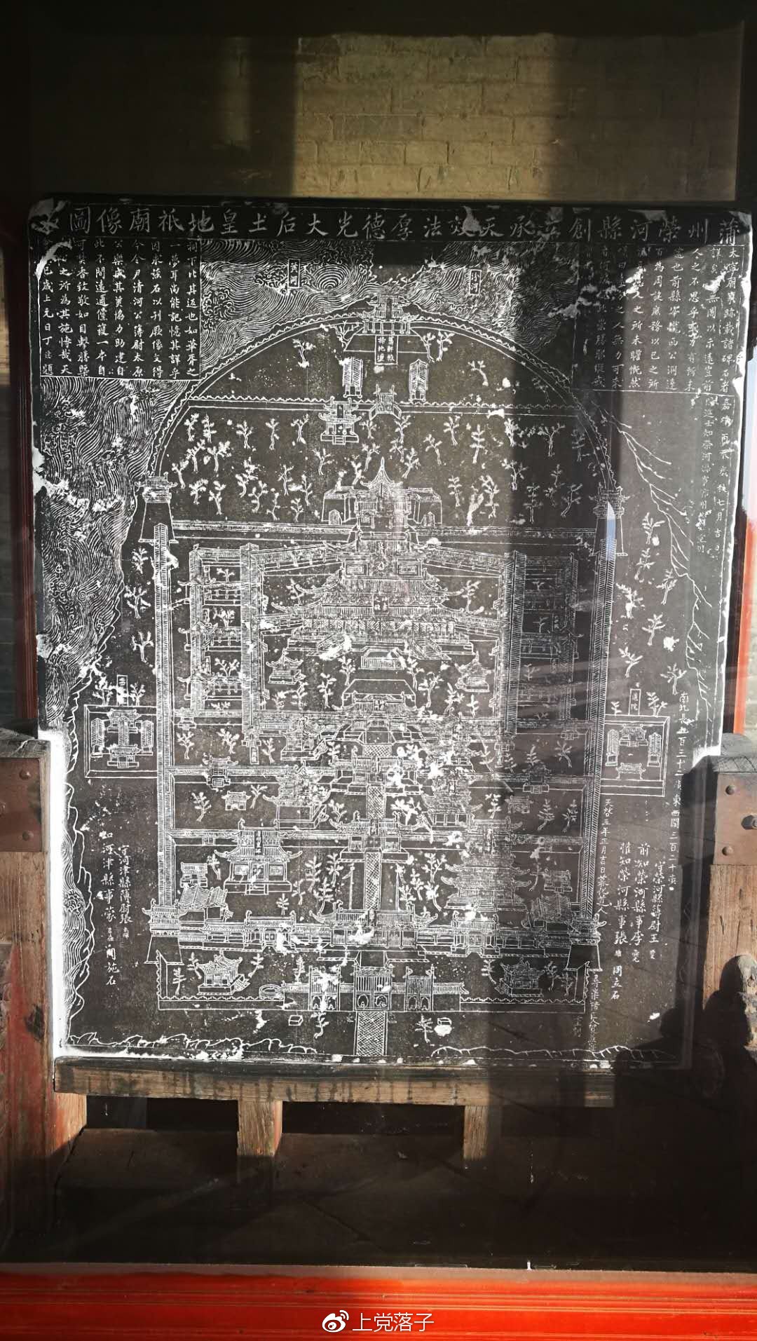 走入万荣后土祠,感受运城根祖文化