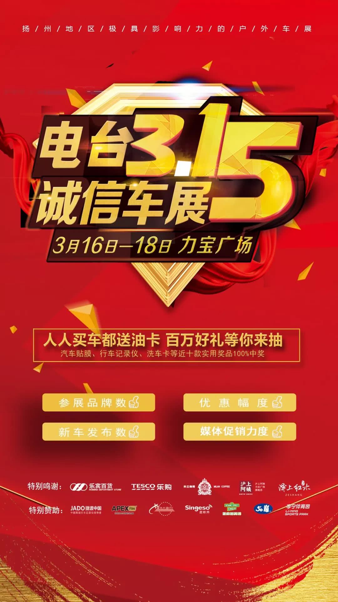 今早,打开闺蜜的朋友圈,看到了一条灰线…我竟