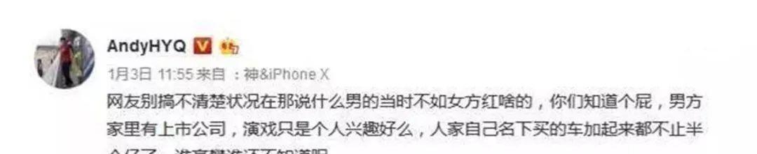 不输一线男星 看“奶爸”贾乃亮拥有的那些座驾！