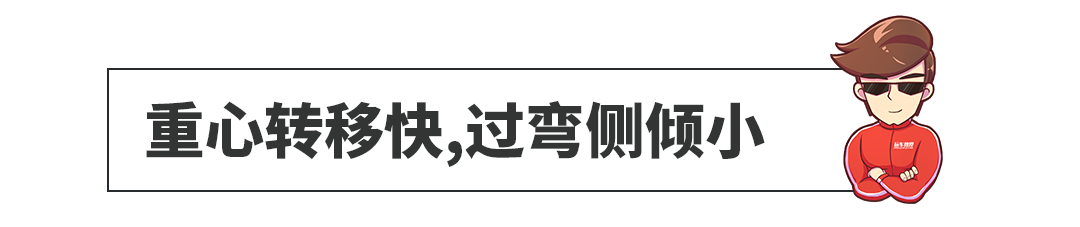 试完这低调壕气的SUV后,没理由不期待新一代到来!