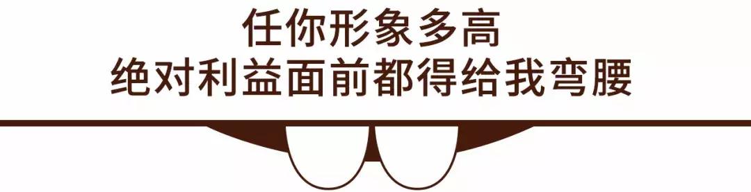 16万可以买到BBA了，还要什么自行车？