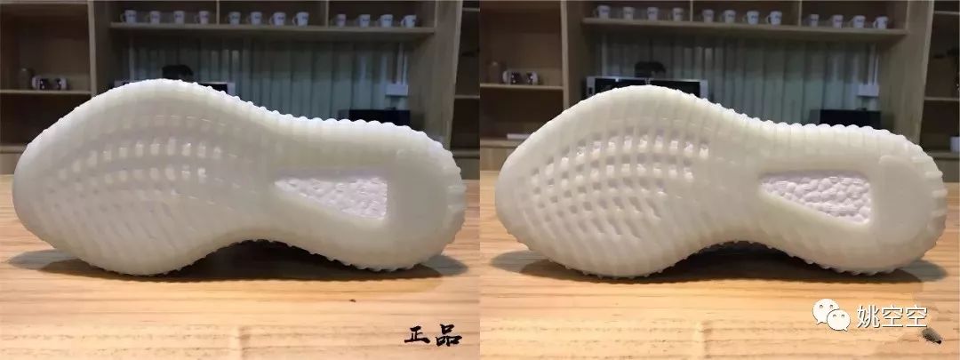 Yeezy350v2冰蓝 椰子冰蓝 真假货对比