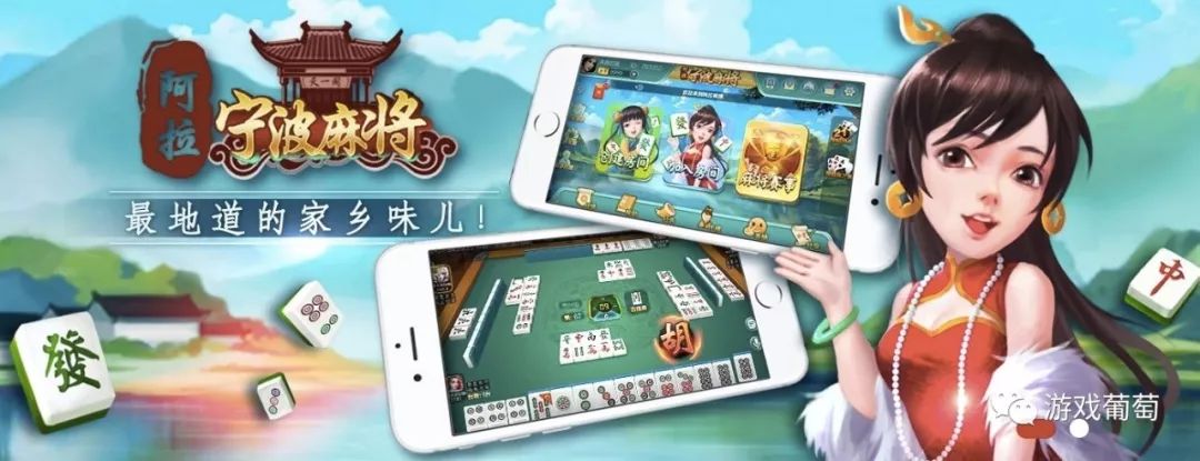 一年收购金额超100亿，都有哪些棋牌游戏公司上了岸？