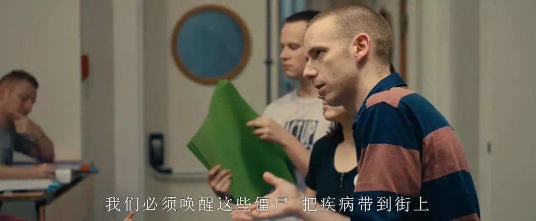 《每分钟120击》:它是戛纳最大胆的电影,艾滋又怎样!