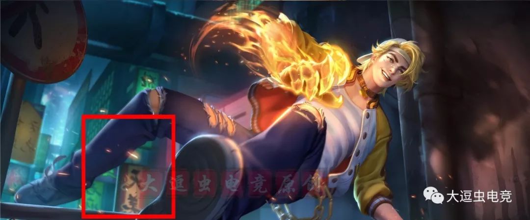 王者荣耀裴擒虎介绍,技能输出控制不够,玩家称