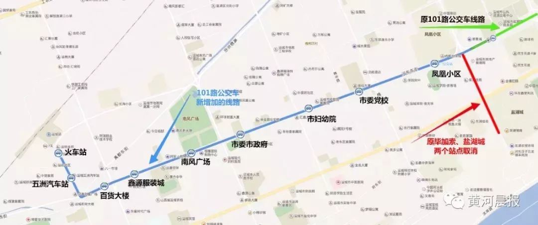 运城公交107路线图,运城公交106路路线图 2月1日起,运城101路公交新增9个站点,望相互转告!