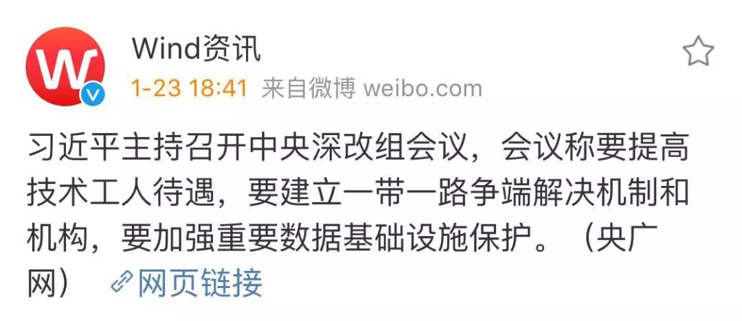 老太太都不服，就服这师徒俩