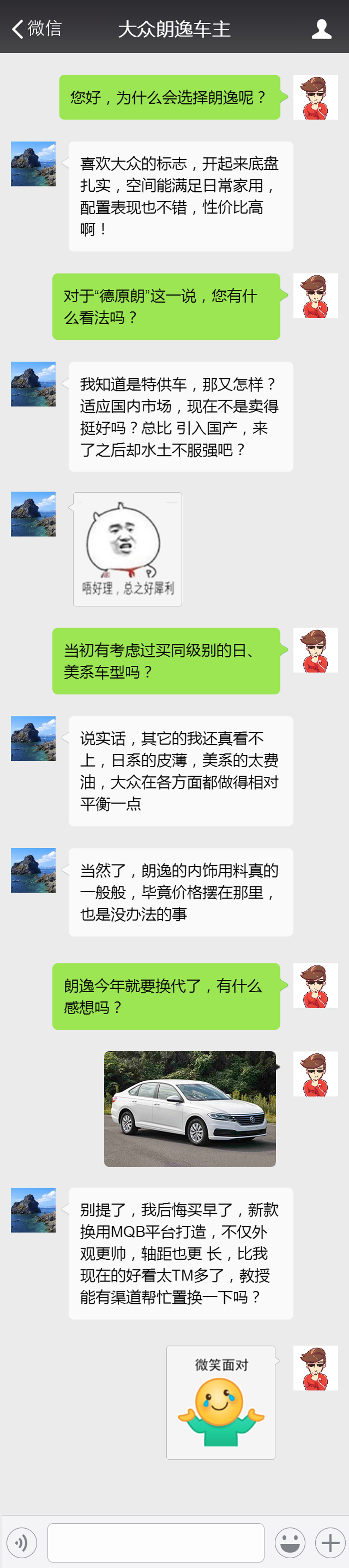 这6款热销车全年销量近200万，车主们还有什么抱怨的？