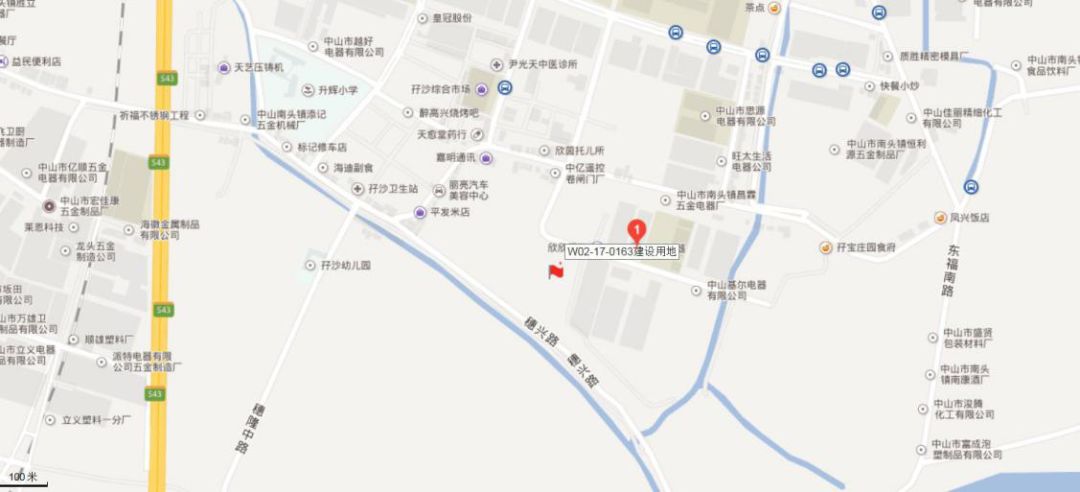 南头镇共约60亩商住地拍卖 得主最终会是