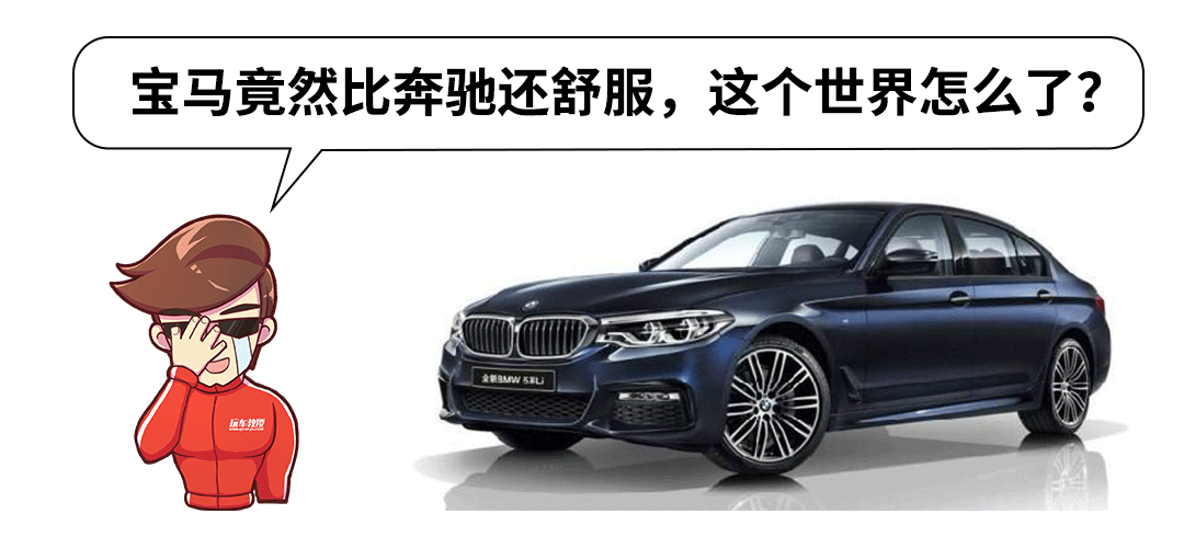 无关价钱，这些车就是大众/丰田等大牌的精髓代表！