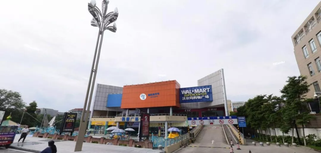 德阳凯德广场已经被卖,收购方是印力、万科和