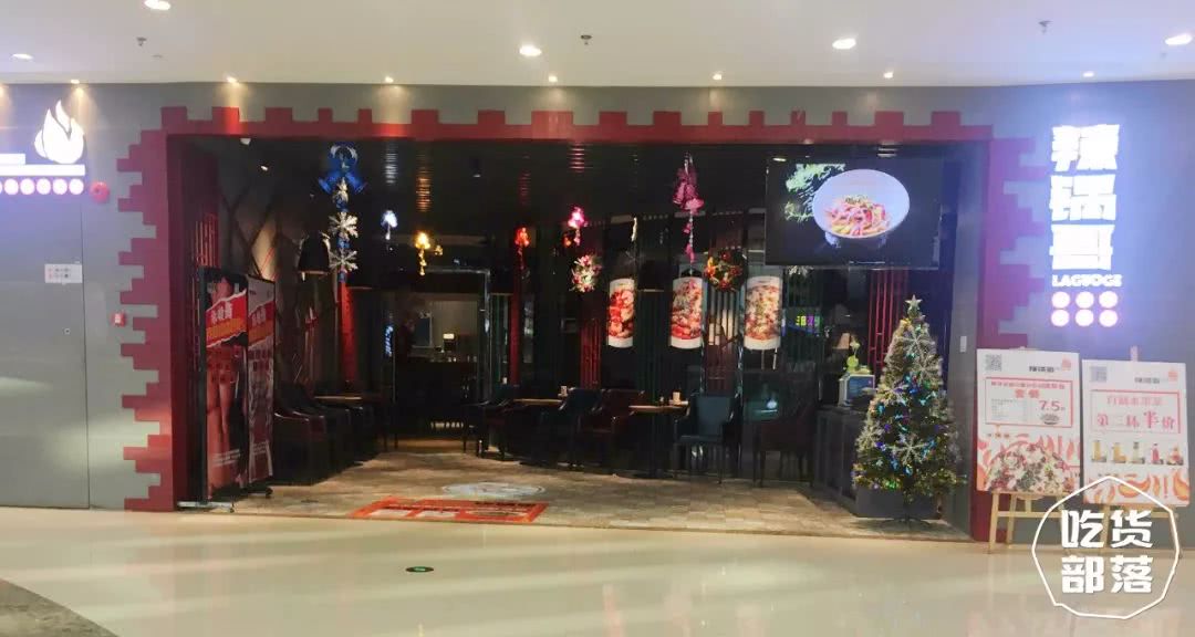 收藏！史上最强佛山热门商场美食全攻略：南海万达（上）